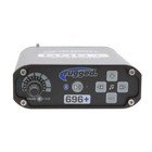 Rugged Radios Rrp696 Vox   Bluetooth Streaming - Control Your Music On Intercom