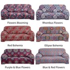 Retro Floral Sofa Cover 1 2 3 4 Seater Stretch Couch Slipcover Elastic Protector