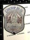 Washington D c  Metropolitan Police Major Narcotics Patch Pd2