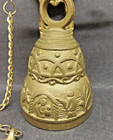 Vintage Brass Monastery Porch Door Bell Knocker Pull Chain Wall Mount