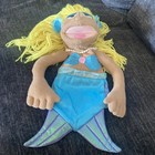 Sml Melissa And Doug Puppet Rare Collectors Karen       