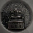 2023 Cook Islands  10 Beijing Temple Of Heaven Silver Coin Ngc Ms70 Antiqued