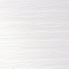 Mobile Home Skirting 8-pack 16 x35  White Solid Vinyl Panels 40 Mil
