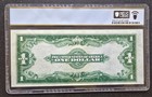 Choice Unc 1923  1 Silver Certificate Fr  237  Pcgs 63  Free Ship 