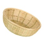 Woven Basket Bread Baskets Serving Wicker Basket Woven Storage Basket