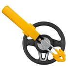 Steering Wheel Lock Heavy Duty Twin Bar Anti Theft Security Lock Car Van Uk