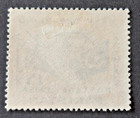 Pakistan Pakistan 1965 Help The Blind Mint  Hinged