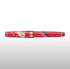  new And Sealed  Sailor Pro Gear Slim Kimono Ltd Ed Prosperity 14k Gold Mf Nib