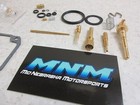 Yamaha Tri Moto 200   Moto 4 - Complete Carb Kit - Carburetor Rebuild Valve
