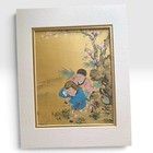 Asian Watercolor On Silk Paper  Frame Oriental Painting  Landscape   Boys Vtg