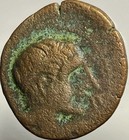 Post Punic War Ancient Celtic Oretani People 100bc-76bc Iberian Rare Coin Bull