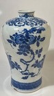 Chinese Antique C18th Blue And White Porcelain Meiping Vase Qing 