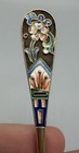 Russian Imperial Sterling Silver And Cloisonne Enamel Cocktail Fork