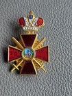 Order Of St anna 1st Cl Cross With Swords   Crown 1855 1917 Russia Imperiale Wwi