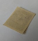 El Salvador Stamp  1897  Sc 170h  Mint  Lh  Og  Unwmk