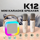 Mini Bluetooth Portable Karaoke Speaker With 2 Wireless Microphones - Beige