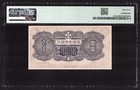 1944 China  Central Bank Of Manchukuo  1 Yuan  Pick-j135a  Block   S n  Pmg 64