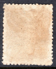 Sa South Australia Qv Sideface 1 -  One Shilling Brown   Forgery