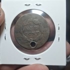 1838 Coronet Head Large Cent Copper Brown Philadelphia With Hole