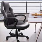 Ergonomic Adjustable Gaming Chair Leather Office Chair Computer Desk Chair Us