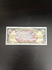 Disney Dollars-10  1928-2008  Mickey Mouse 80th Anniversary  D Series