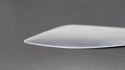 Georg Jensen Sterling Silver Cypress Cake Knife  10 7 8 