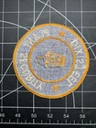Vintage Dixisteel Plant Security Patch - Atlanta Georgia