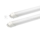 25 Pack 22w 48 Inch 4ft Led Fluorescent Tube Light Bulb G13 T8 Lamp Fixture