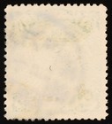 China 1909 2c Green Coiling Dragon Qing Dynasty Scott 124 Used