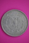 High Grade 1882 Strong O s Morgan Silver Dollar Coin American Seller 2504