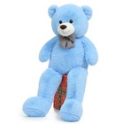 Big Teddy Bear Plush Toy 4ft Cuddly Stuffed Animal Gift For Kids Valentines