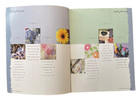 Stampin Up Idea Book And Catalog 2000-2001 Rubber Stamping  Scrapbooking  Cards