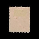 Chile  Scott 113  Columbus  1912  Mh  114798