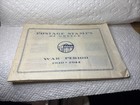 Vintage Stamps Of Greece  Postage Mail Air Collection Very Old