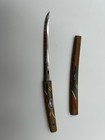 Vtg Mini Japanese Samurai Katana Sword Wood Dragon Letter Opener Knife
