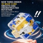 3d Rolling Ball Puzzle Cube Usa Toy Blue   Interactive Brain Educational Teaser
