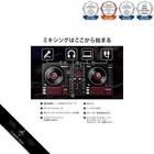 Numark Dj Controller 4 Decks Touch-sensor Jog Wheels Serato Dj Lite Dj Mixer