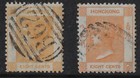 Hong Kong Qv 8c Bright Org   Scott 13a  Sg 11b  Wmk Cc  Used     Cv  19    a5053