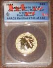 2014 Canada Silver Gold Gilt Maple Leaf Reverse Proof  3 Anacs Rp70 1 4 Oz Fr
