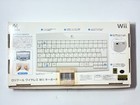 Logitech Cordless Keyboard For Nintendo Wii - Boxed  No Dongle Included Used Jpn