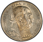1912 Perper Montenegro  Nicholas I  Silver  Almost Uncirculated  Pcgs Au-58