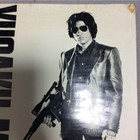 Yusaku Matsuda Oversized Poster Collection Showa Actor Large Star Valuables Used
