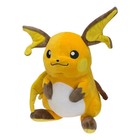 New Peluche Pikachu Pichu Evolution Raichu Plush 12  Free Shipping
