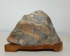 Unidentified Viewing Stone Jade Nephrite Look Suiseki Natural Raw 3kg