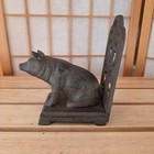 Cast Iron Pig Bookend Single Heavy Rustic Farmhouse Decor Ornate Filigree Back