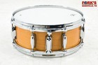 Gretsch Usa 5 5x14 Snare Drum -  millennium Maple Gloss 