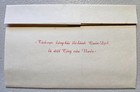 South Vietnam Military Philatelic Aerogramme  1972