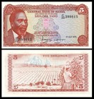 Kenya 5 Shillings 1978 P 15 Unc Coffee Harvest X 20 Pcs