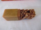 Chinese Carved Stone Seal Stamp W  Red Ink Pad   Presentation Case Box