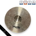 Paiste Signature Bell 10inch Cymbal Used Vintage Late 90s2000s